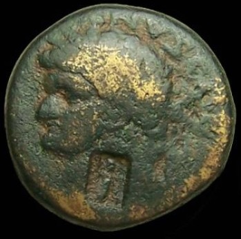 Monedas antiguas de Grecia Roma y Persia To - Imagen 1