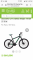 Gangazo-se-vende-espectacular-bicicletas-nuevas-con-factura